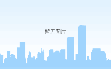 牡丹江市简介
