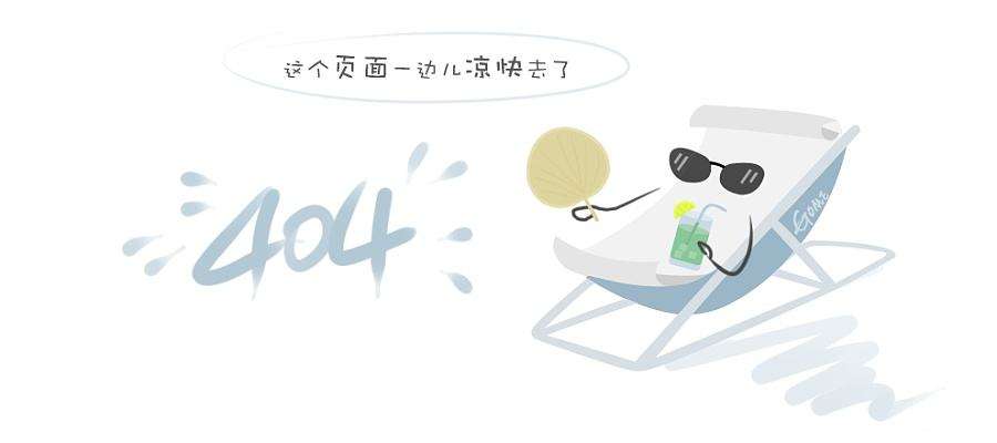 伊春市简介